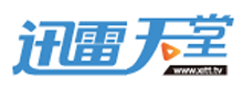 迅雷天堂 迅雷天堂